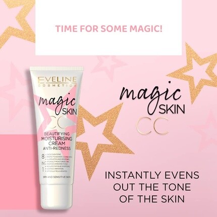Увлажняющий крем против покраснений 8в1 Eveline Cosmetics Magic Skin CC, 50мл — фото 2