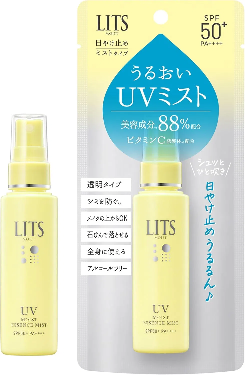 Солнцезащитный спрей для лица и тела Litz Moist C UV Essence Mist SPF50+ PA++++ 40 мл Ritz