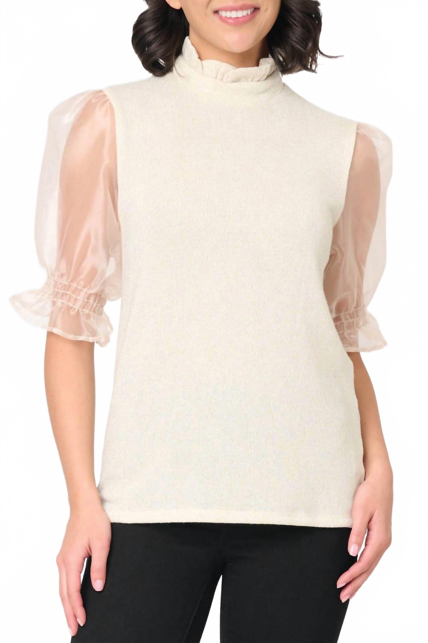 

Женственный топ с оборками и рукавами-буфами до локтя из органзы цвета шампанского Gibsonlook, Champagne