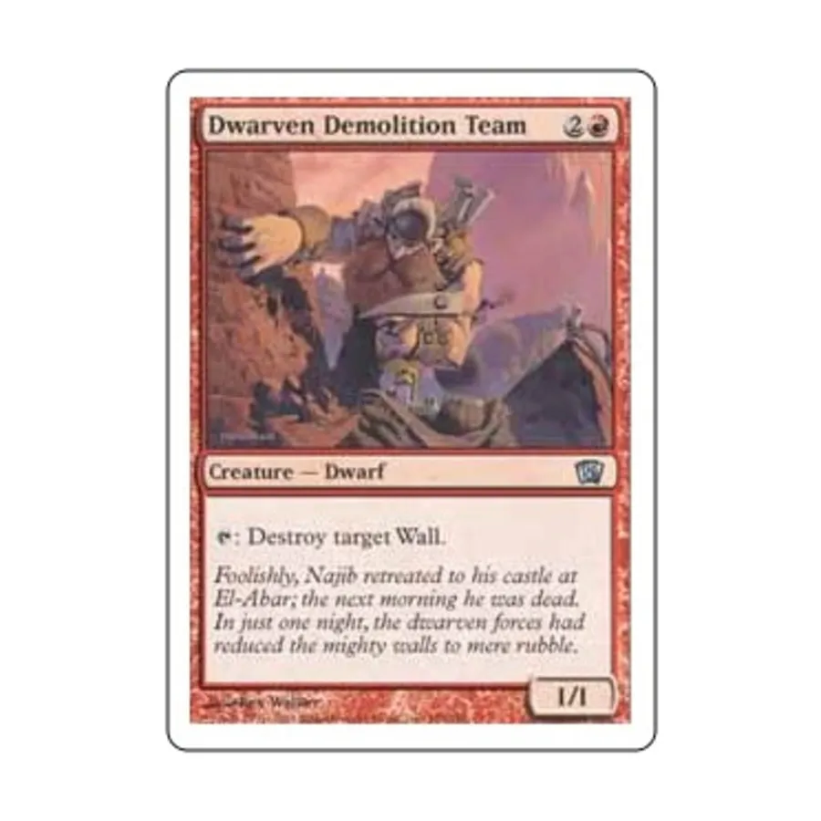 

CCG Команда гномов-разрушителей (U), MTG - 8th Edition