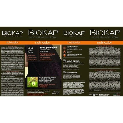 Biokap Nutric 4.4 Новый литой плунжер, Bios Line — фото 3