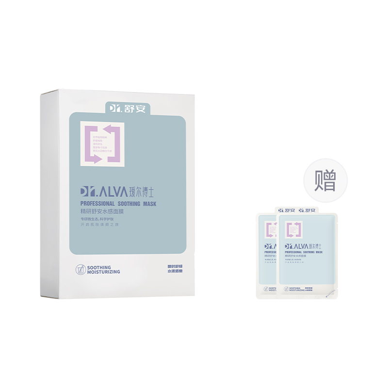 

Увлажняющая успокаивающая маска для лица Comfortable Water Feel стабилизирующая увлажняющая восстанавливающая 10 шт/уп Dr.Alva