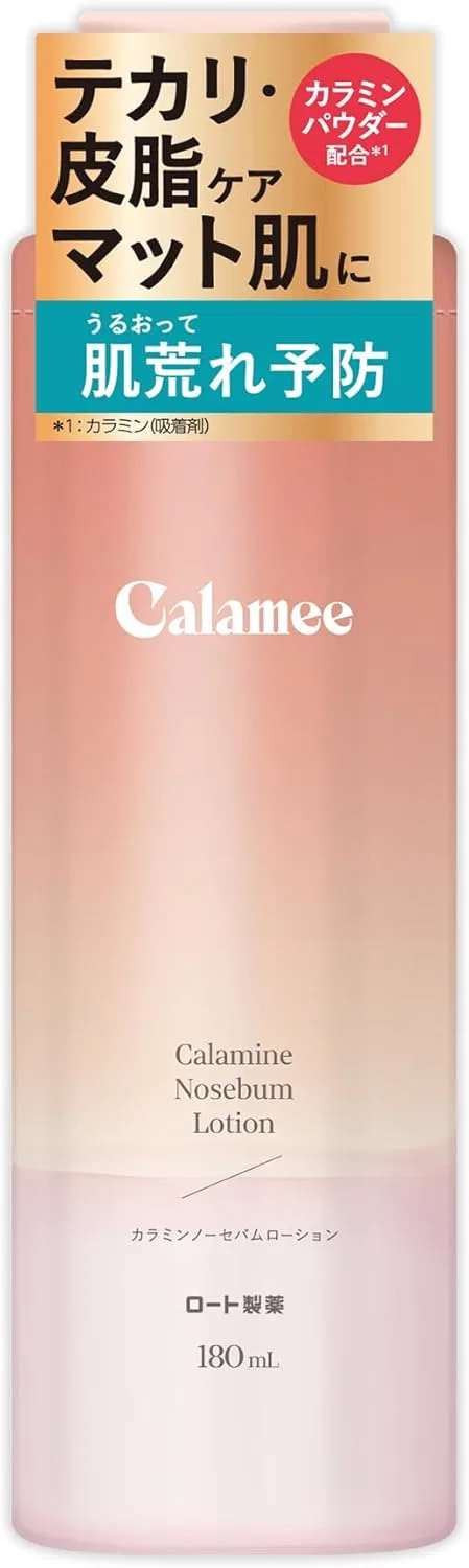 Лосьон Kalami — Для лица Caramine No Sebum Lotion без отдушки, 180 мл