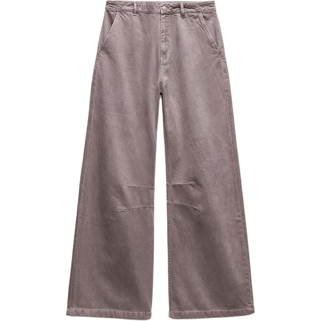 

ZARA Джинсы женские Trf, цвет баклажан, фиолетовый