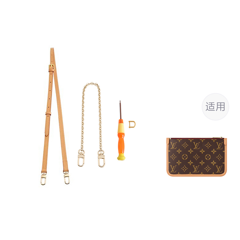 

Luxury Care Artisan Workshop Бордовый комплект аксессуаров с оригинальным флисом для женщин