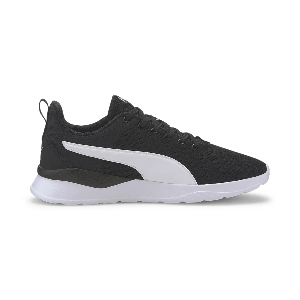 

Кроссовки PUMA "Anzarun Lite Sneakers Adult", белый