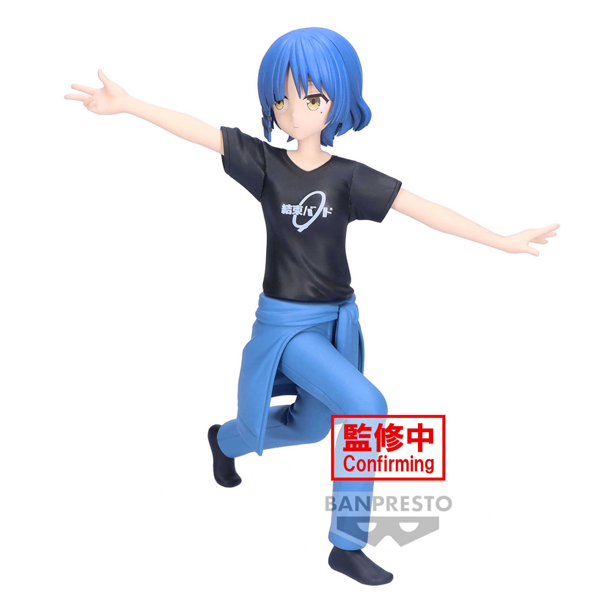 

Bocchi The Rock!, Ryo Yamada Vol2 Бонусные подарки BANPRESTO, bocchi the rock!-ryo yamada vol2