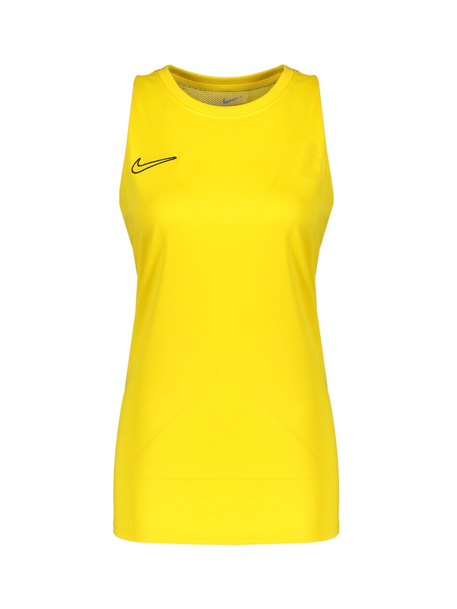 

Спортивный топ NIKE Sports Top, желтый