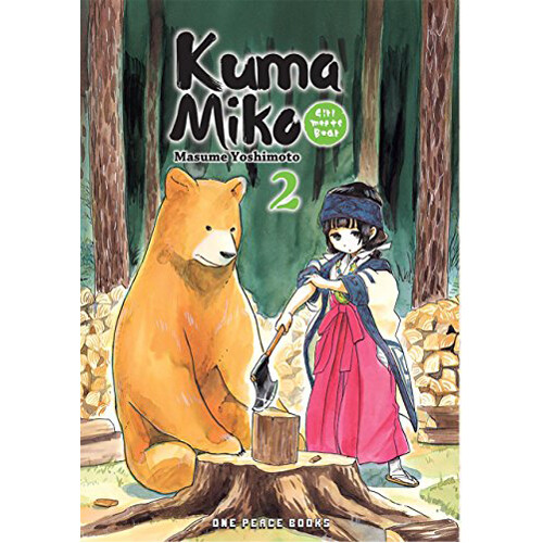 

Книга Kuma Miko Volume 2: Girl Meets Bear (Paperback)