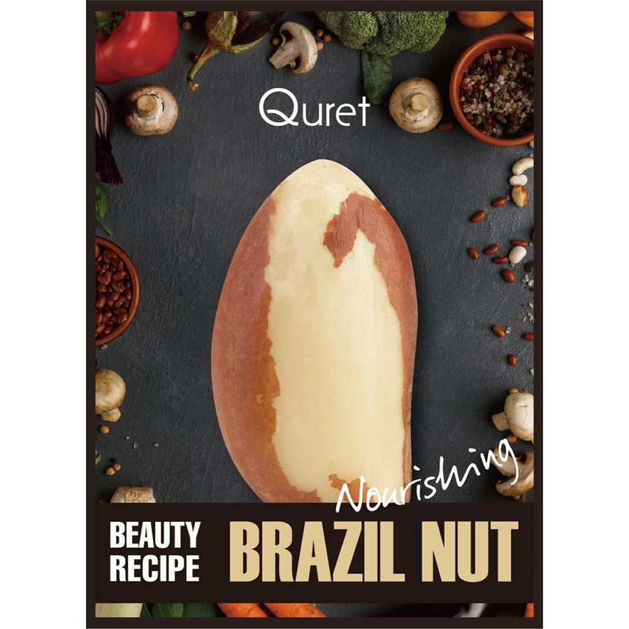 

Quret, Beauty Recipe, питательная тканевая маска «Бразильский орех», 25 г
