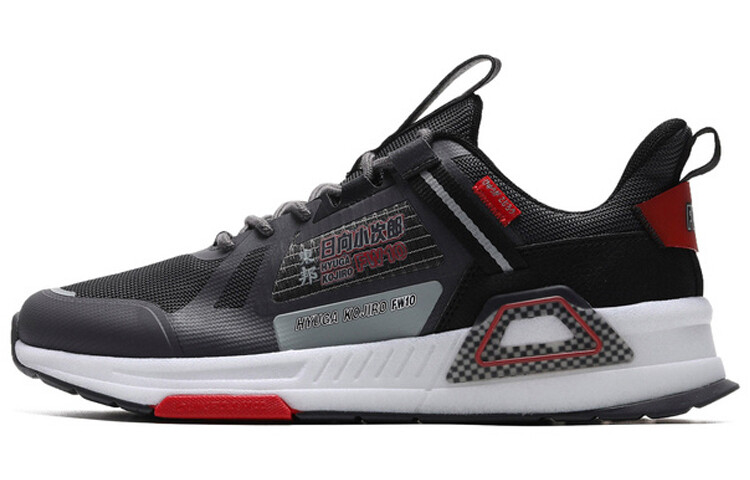 

Кроссовки мужские Lifestyle Shoes Men Low-Top Black 361°