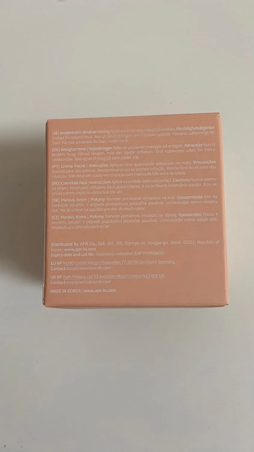 Крем для лица Medicube — Увлажняющий с гидролизованным коллагеном Collagen Jelly Cream, 50 мл — фото 3
