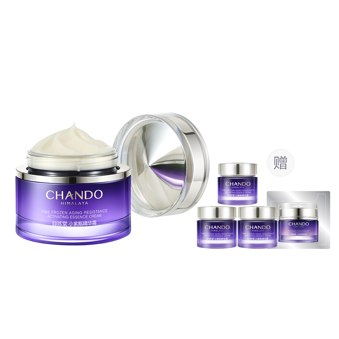 

Увлажняющие кремы и средства для лица Unisex CHANDO, 55g