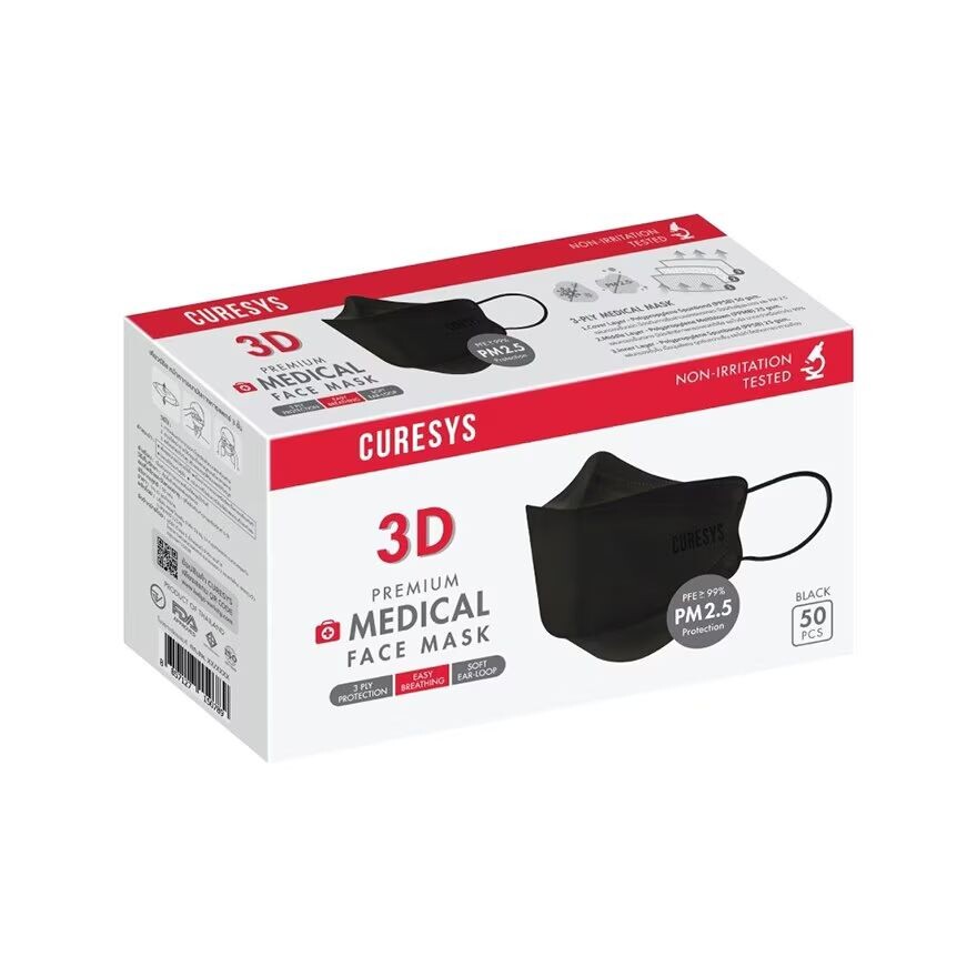 

Curesys Медицинская маска для лица 3D Премиум 50 шт (Черный), black