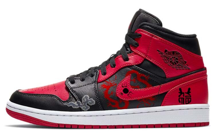 

Кроссовки Air Jordan 1 Vintage Basketball Shoes Women's High-top Red/Black, красный