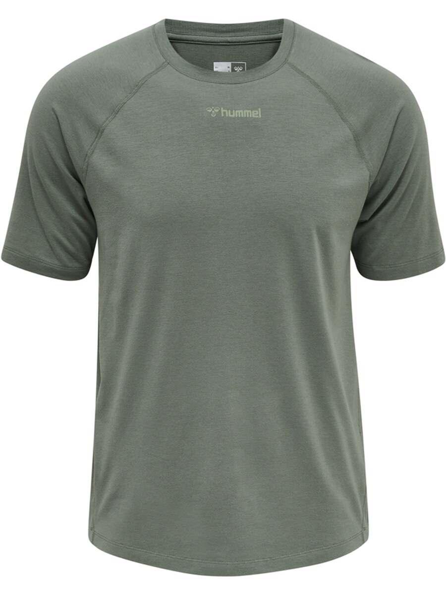 

Рубашка для выступлений Hummel MT Laze, цвет Khaki/Pastel green
