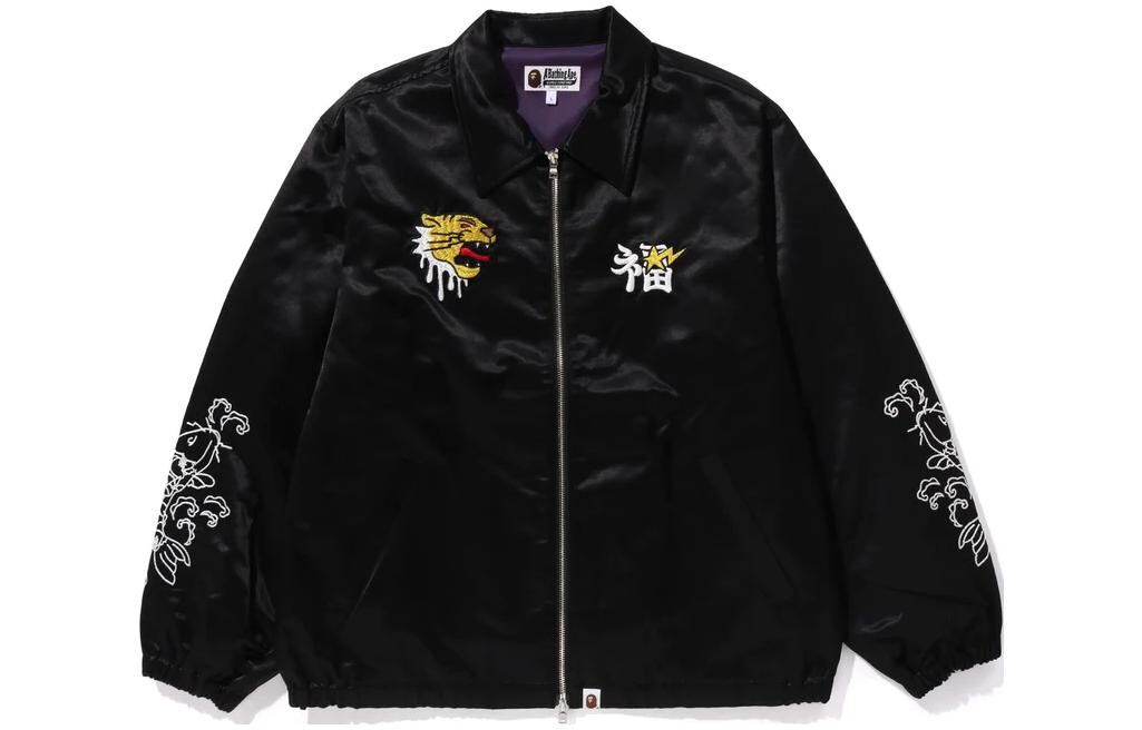 

Куртка мужская A Bathing Ape, зеленый