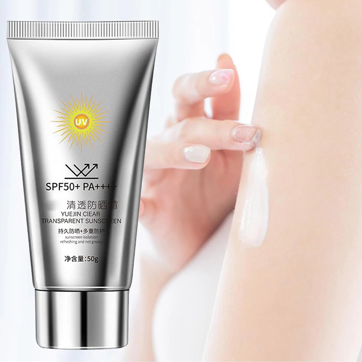 Солнцезащитный крем SPF 50+ PA+++ Derma Cosmetics, серебристый Generic — фото 3