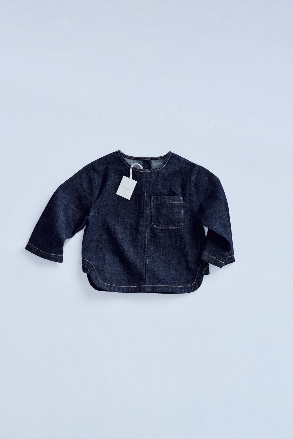 

Джинсовая рубашка с отстрочкой сверху ZARA, цвет Dark indigo