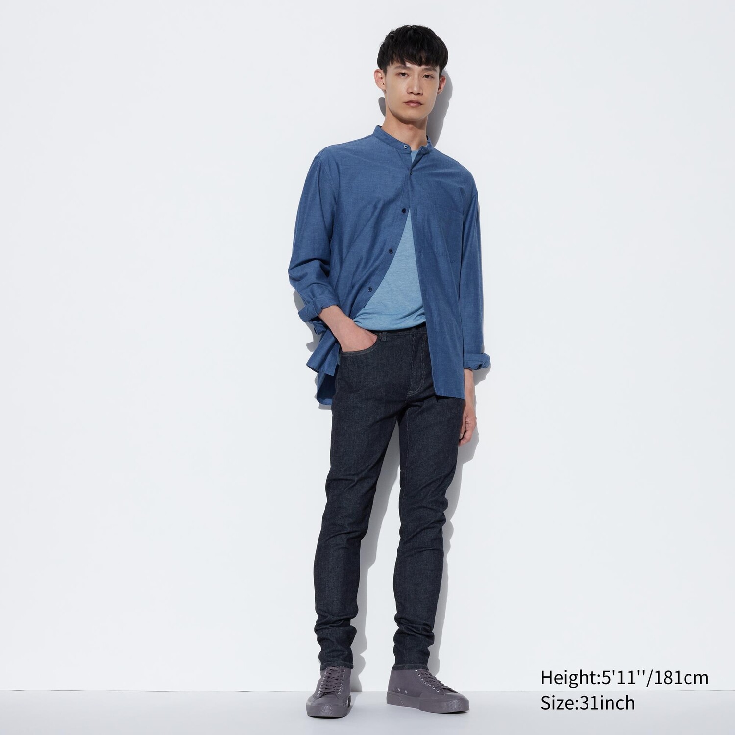 

Джинсы Uniqlo мужские ультра-стрейч узкого кроя, синий