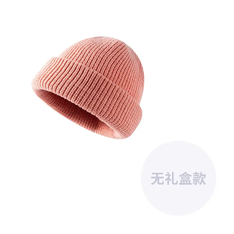 

CMFY Унисекс шапка бини, Pink