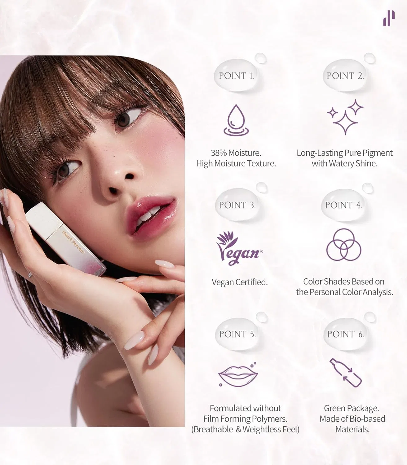 Тинт для губ Heart Percent Dot On Mood Pure Glow Tint 07 Fig Rose — фото 3
