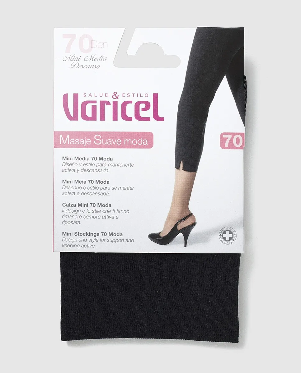 

Женские мини-колготки Varicel Medical Lounge плотностью 70 ден, черный