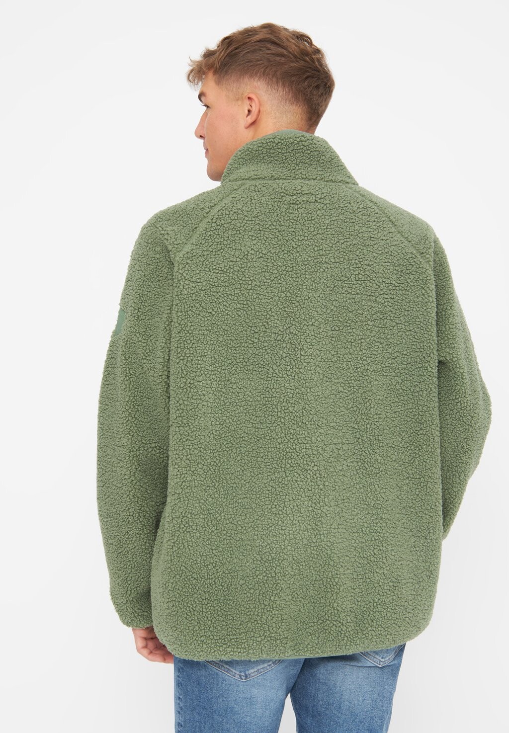 

Флисовая куртка KUSCHELBY Derbe, цвет Evergreen