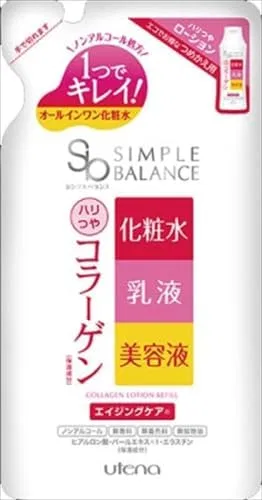 Набор — Для лица Firm Gloss Lotion Utena, набор 8 шт., увлажняющий, с коллагеном