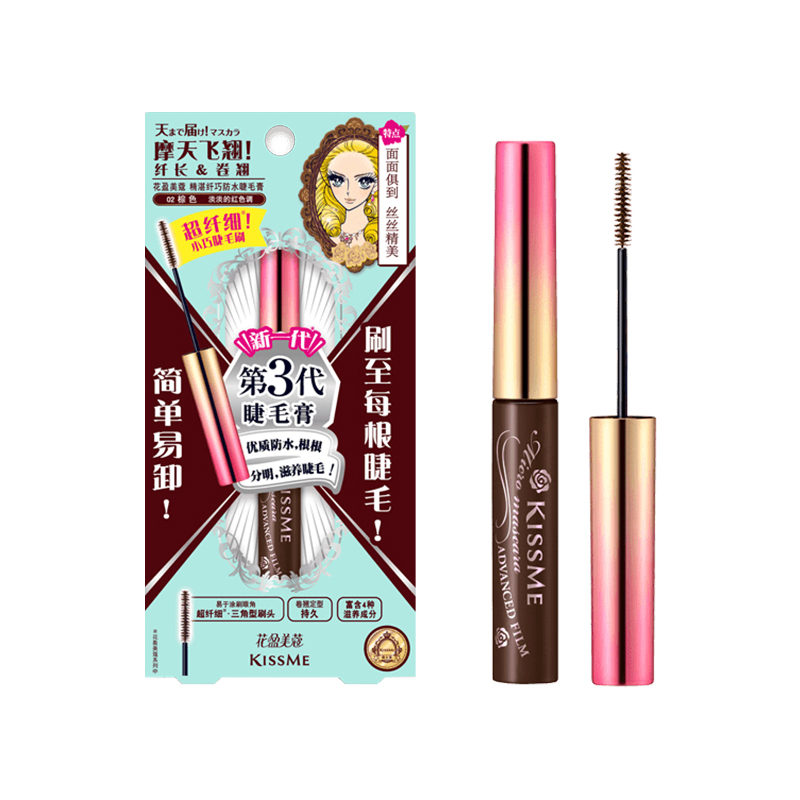 

Тушь для ресниц удлиняющая и объемная, несмываемая, подкручивающая, моделирующая, быстросохнущая, 6 г KISSME