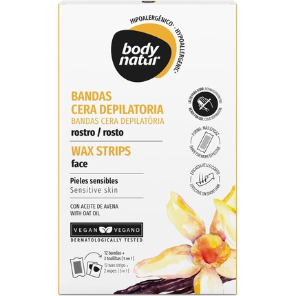 

Пудра-стик для лица B.NATUR Ban гипоаллергенная Body Natur