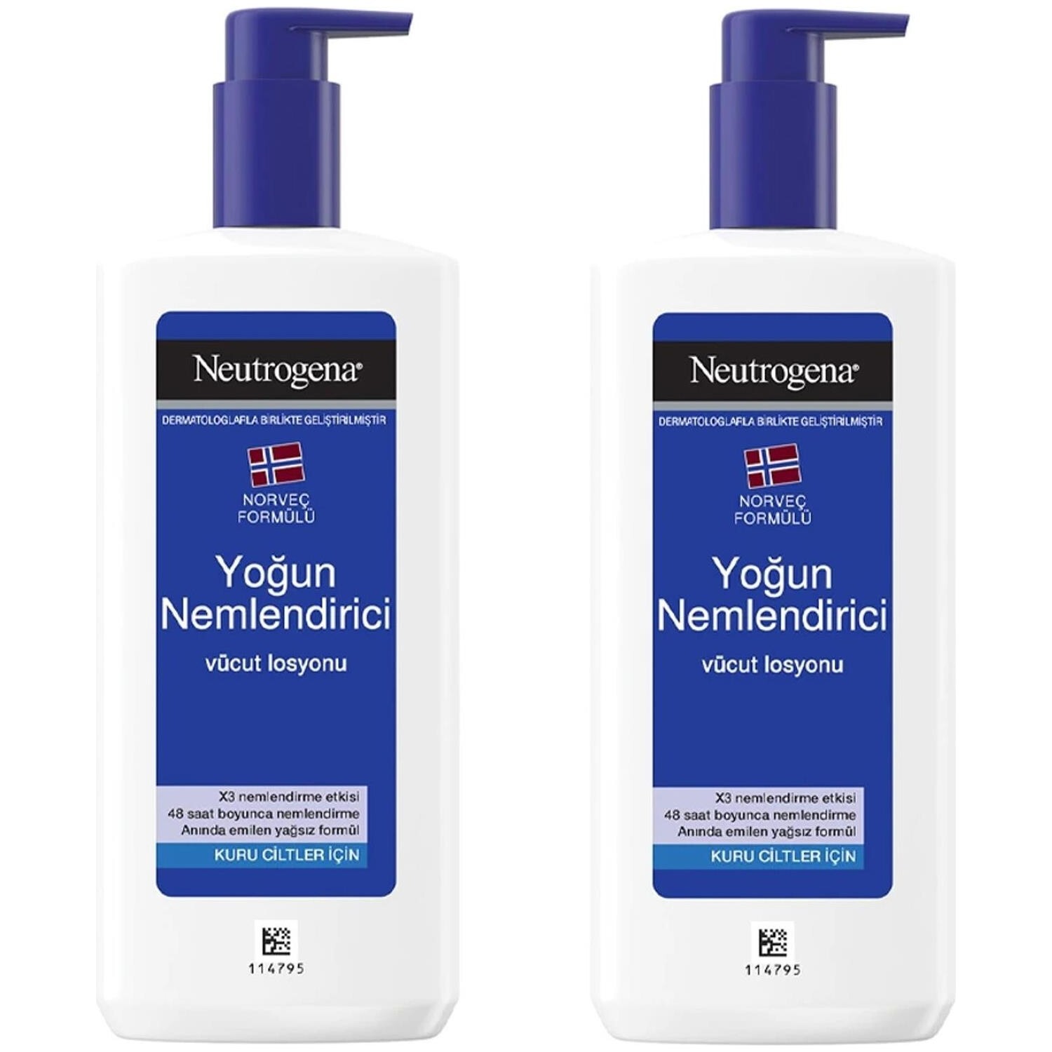 

Лосьон Neutrogena для тела, 250 мл, 2 шт