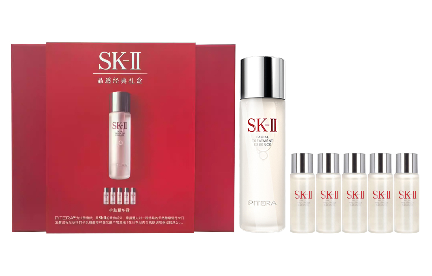 

Набор SK II Goddess Crystal Classic: сыворотка, лосьон для увлажнения, осветления и контроля жирности 230мл+30мл*5 SK-II