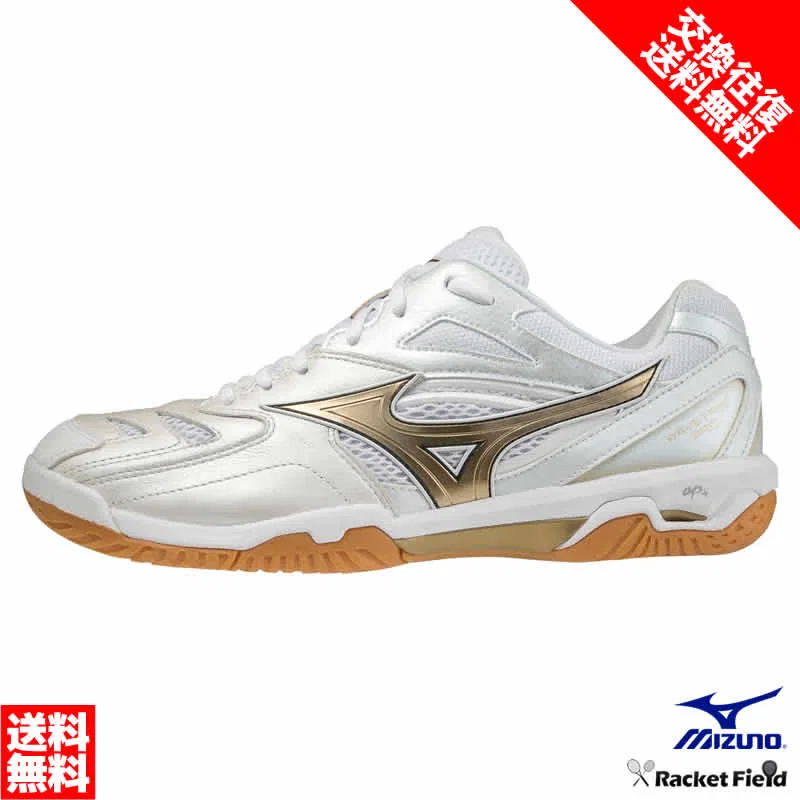 Унисекс кроссовки для бадминтона «Wave Fang Pro» от Mizuno, 50/White X Gold