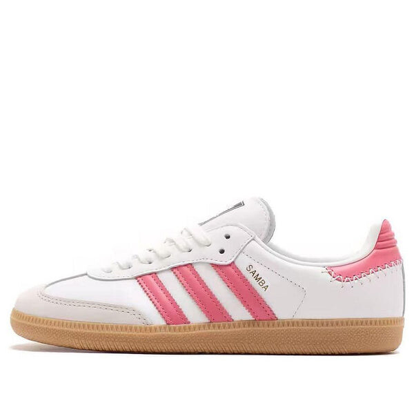 Кроссовки самба ог Adidas, белый