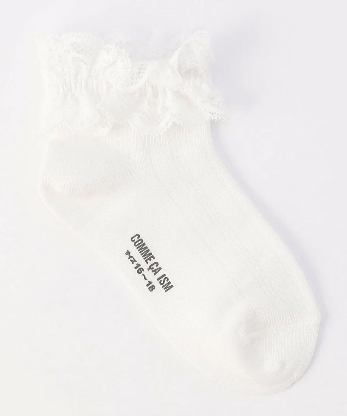 Короткие носки, прошитые иглой, со шнуровкой. Comme Ca Ism, white