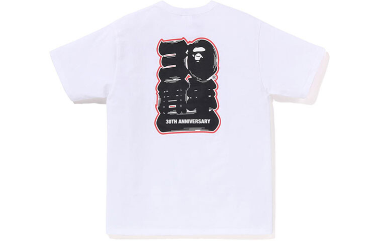 Магазин BAPE Yokohama Bape 30th Anniversary Ape Head Tee Set A Bathing Ape, белый/синий — фото 3