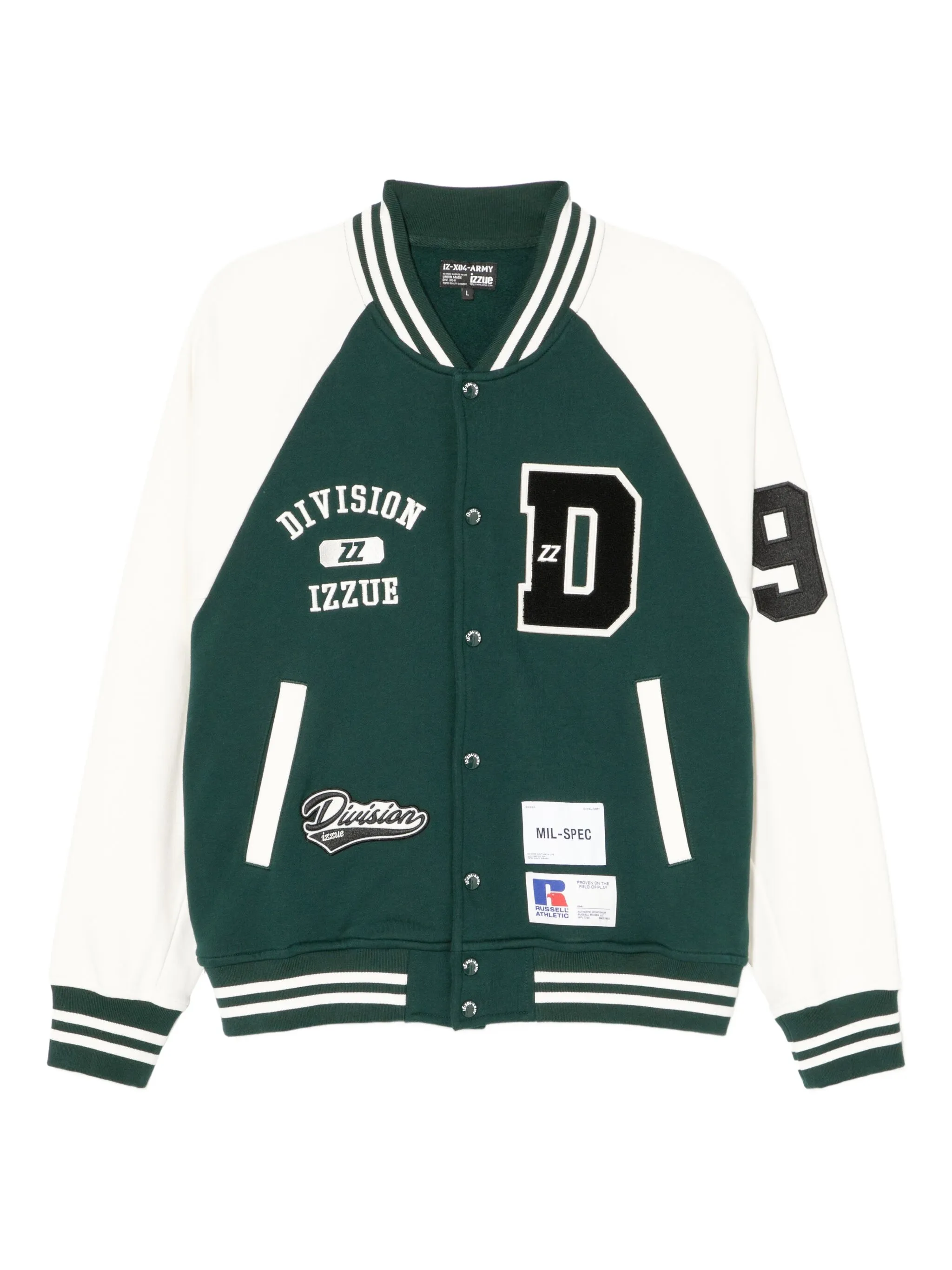 

Бомбер с логотипом Izzue, зеленый