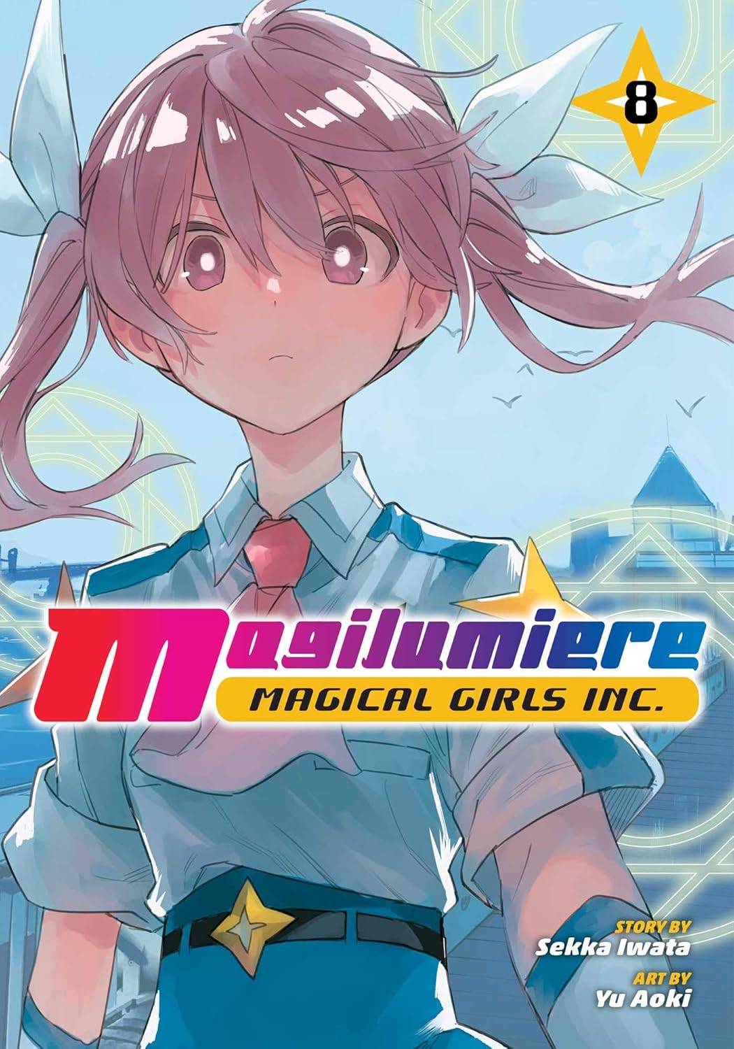 

Magilumiere Magical Girls Inc., Vol. 8 (VIZ Media LLC)