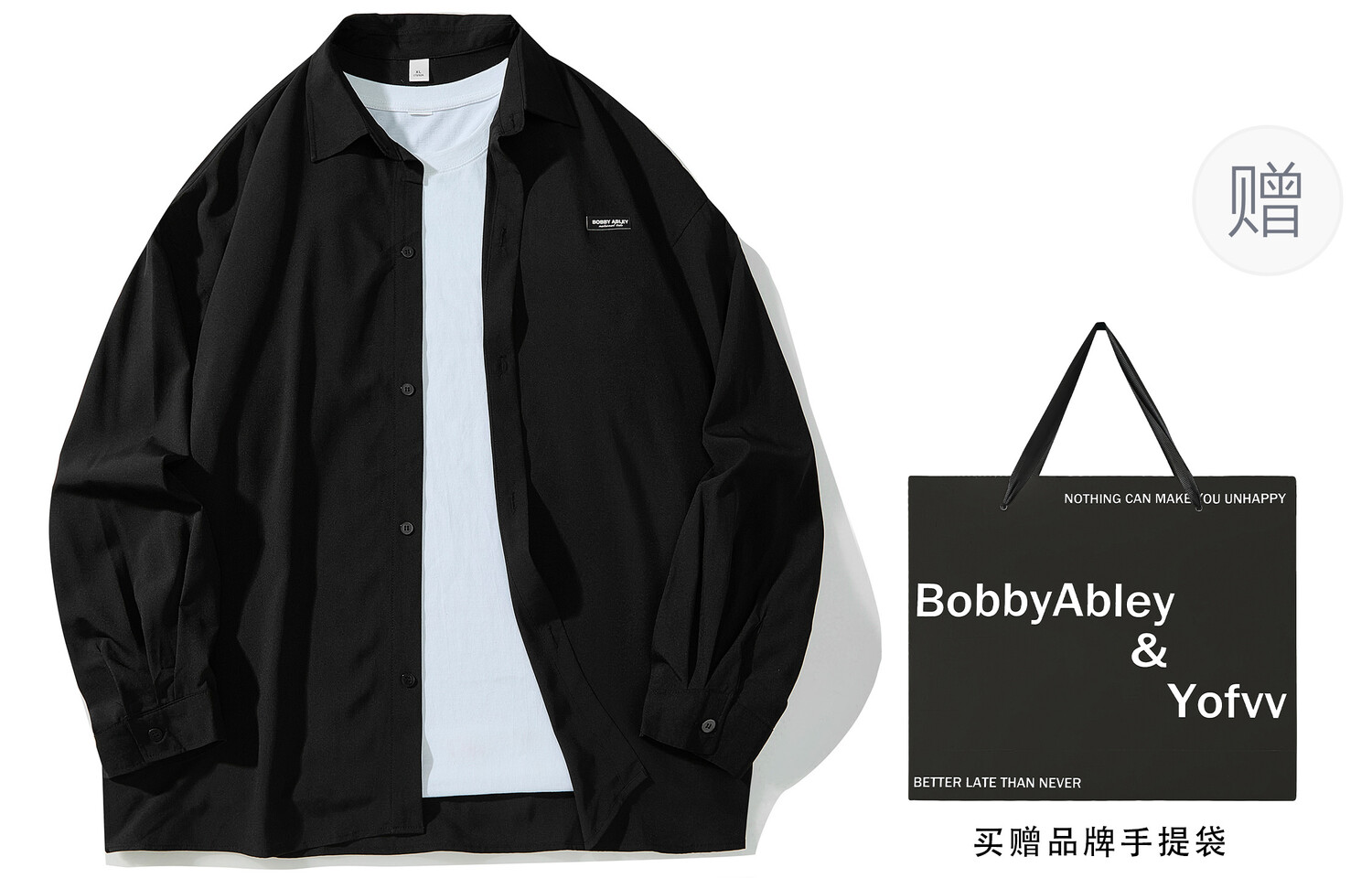 

Рубашка унисекс Bobby Abley, белый
