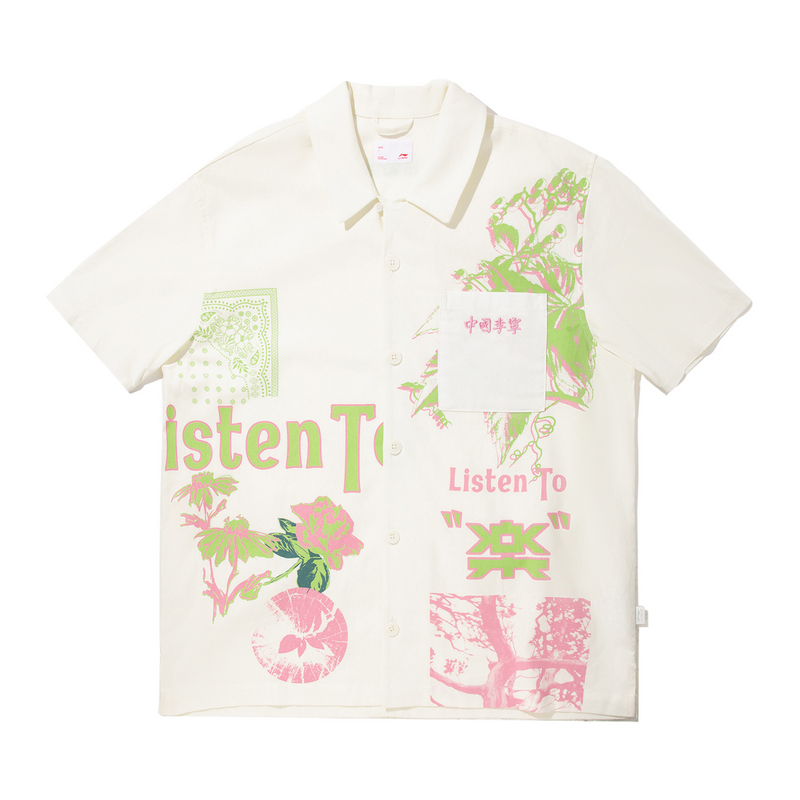 

LiNing Рубашка мужская champagne white