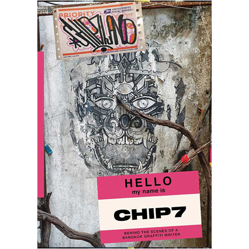 

Книга Chip7Land