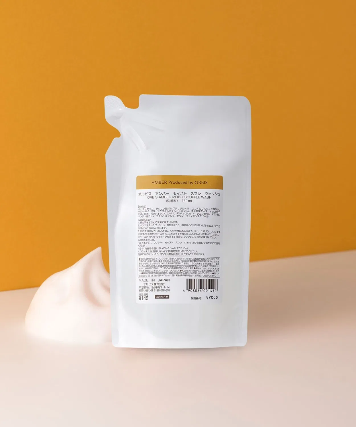 Пенка для умывания Orbis — Amber Moist Sfure Wash, сменный блок, 120 г