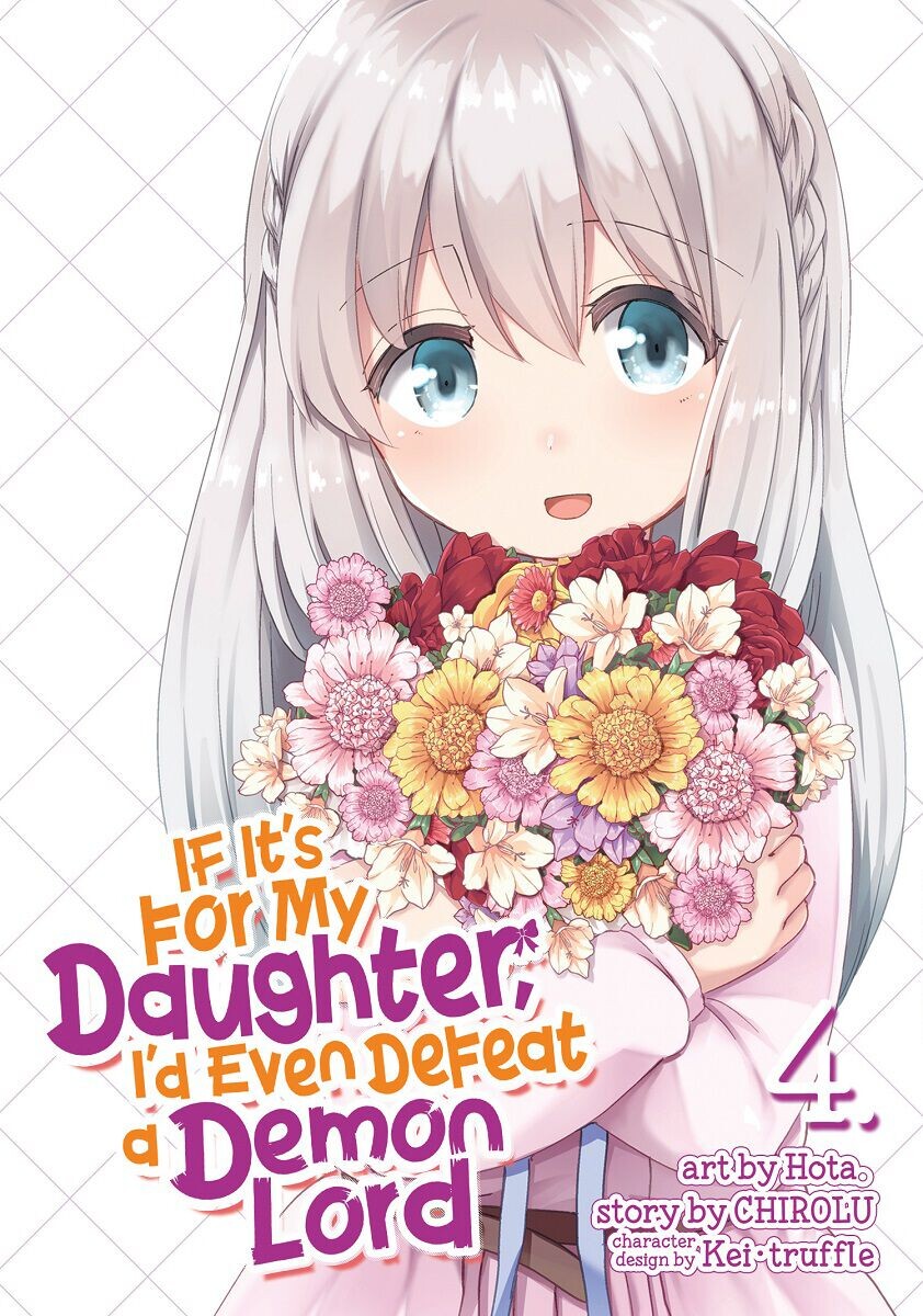 

Манга If It's for My Daughter, I'd Even Defeat a Demon Lord Manga Volume 4