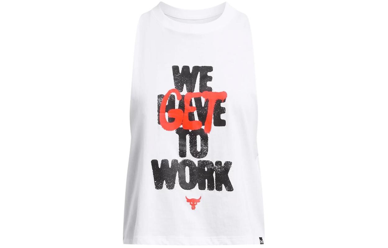 

Жилет Project Vest женский белый Under Armour