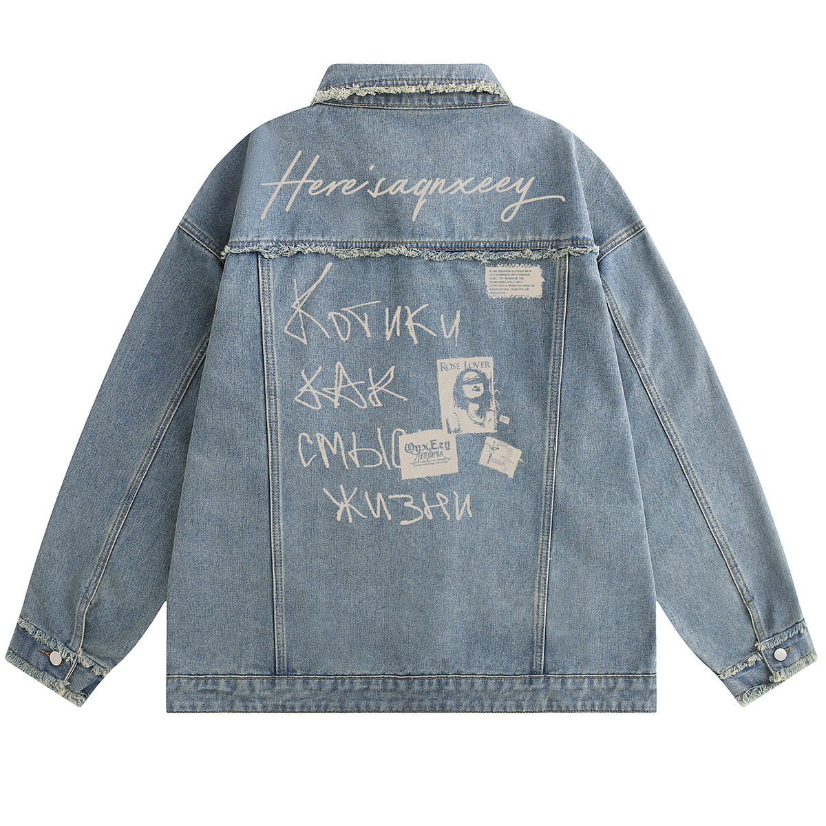 

Qnxeey Джинсовая куртка унисекс, Light Blue