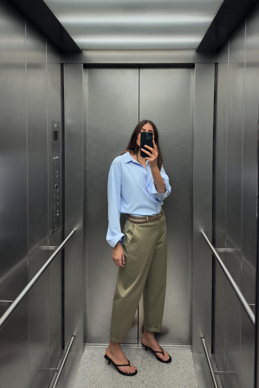 

Брюки-чинос с плетеным поясом ZARA, цвет Light khaki