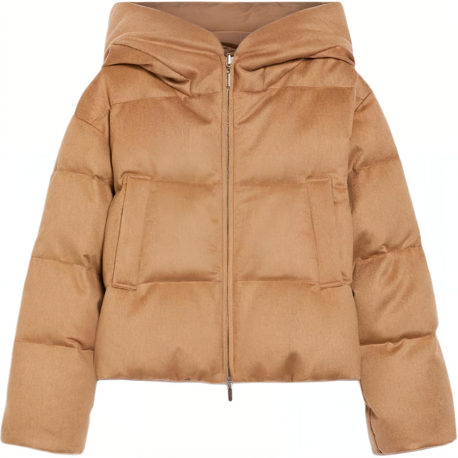 

MaxMara Двусторонняя верблюжьего цвета пуховик, Brown