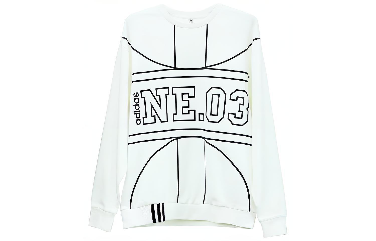 Свитшот унисекс белый Adidas Neo