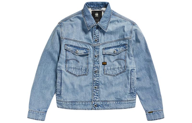 

G-STAR RAW Джинсовая куртка мужская бледно-голубая, Faded Blue